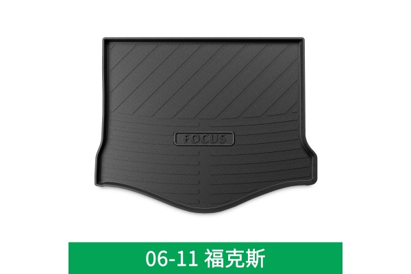 06-11-福克斯-两厢